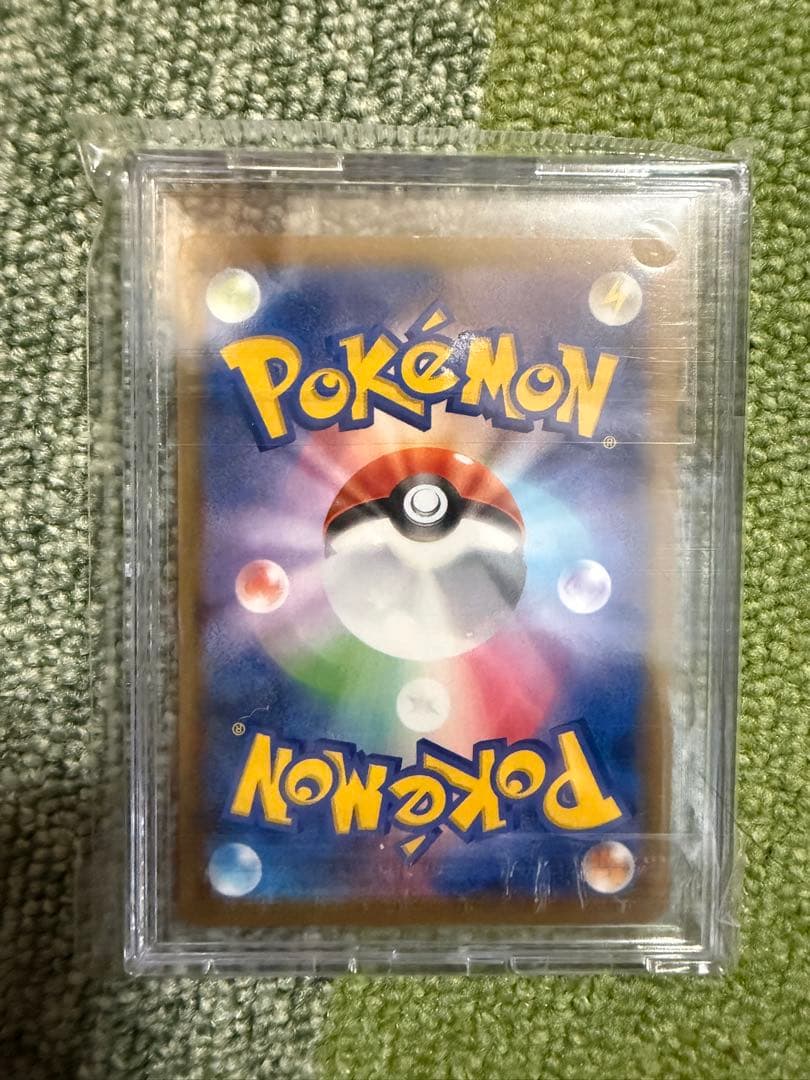 王*様 サンダースv sa イーブイヒーローズ収録　ポケモンカード