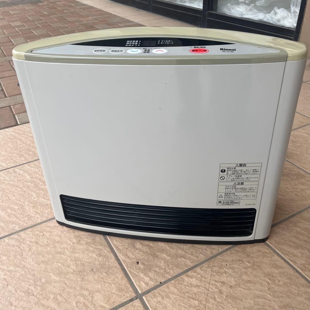 リンナイ RC-512E ガスファンヒーター　都市ガス