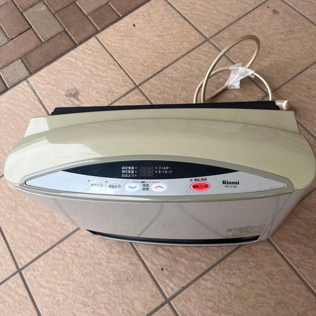 リンナイ RC-512E ガスファンヒーター　都市ガス