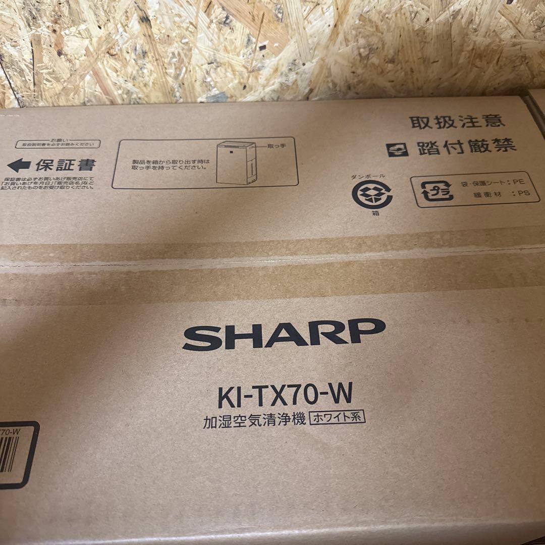 SHARP KI-TX70-W 加湿空気清浄機 ホワイト