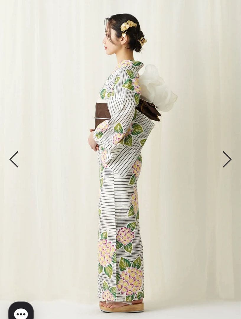 今季ふりふ 浴衣単品「あじさいボーダー」美品