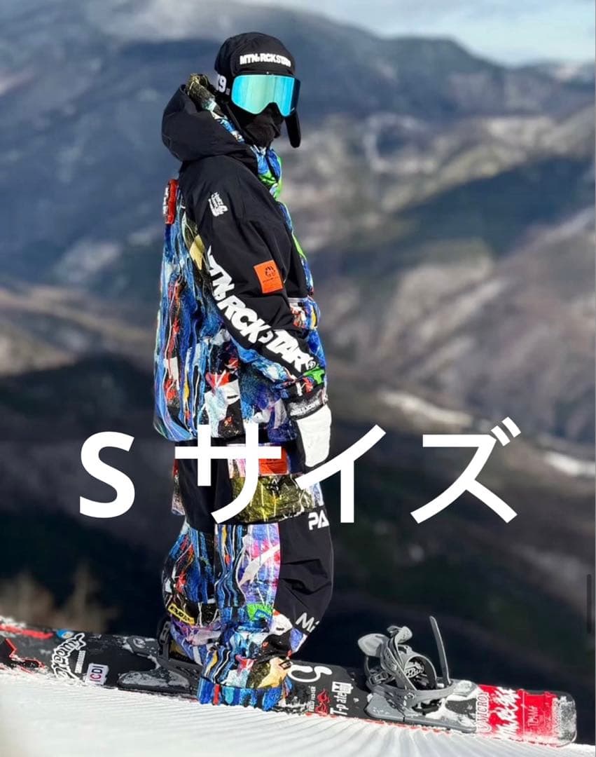 MTN, ROCK STAR ジャケット HMK2 上下セット　ハルマキ2