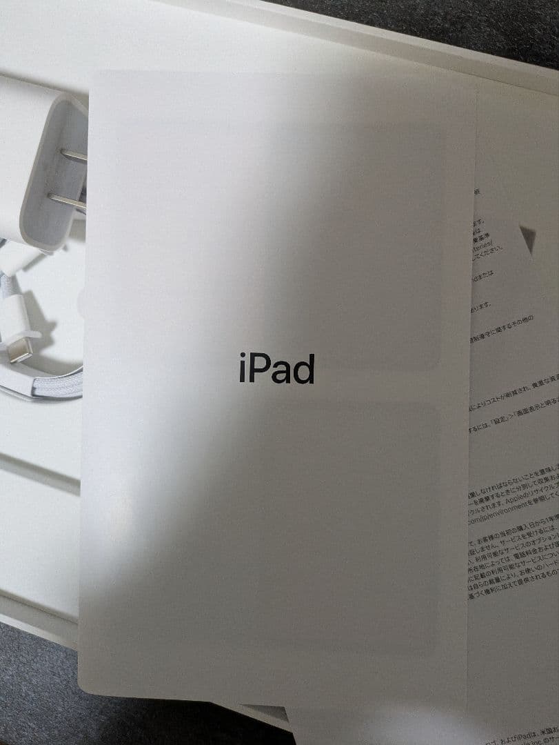 iPad　第10世代 64G　ピンク　wifiモデル　美品