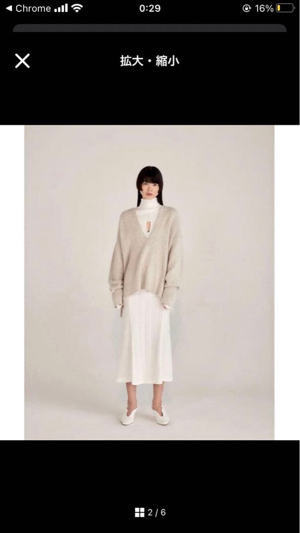 マメクロゴウチ ワンピースMame Kurogouchi 2way Dress