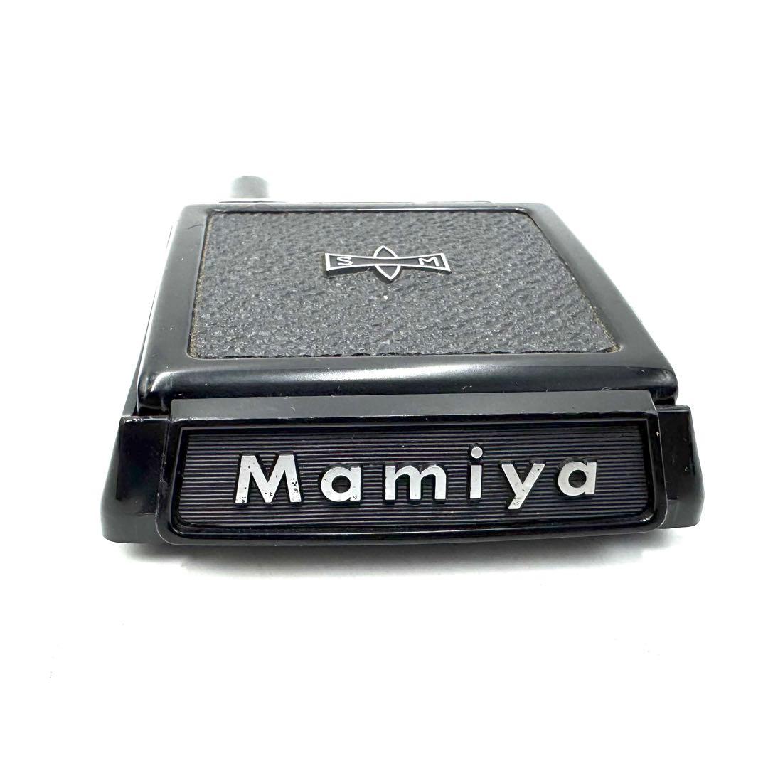 MAMIYA マミヤ M645シリーズ用 ウエストレベルファインダー