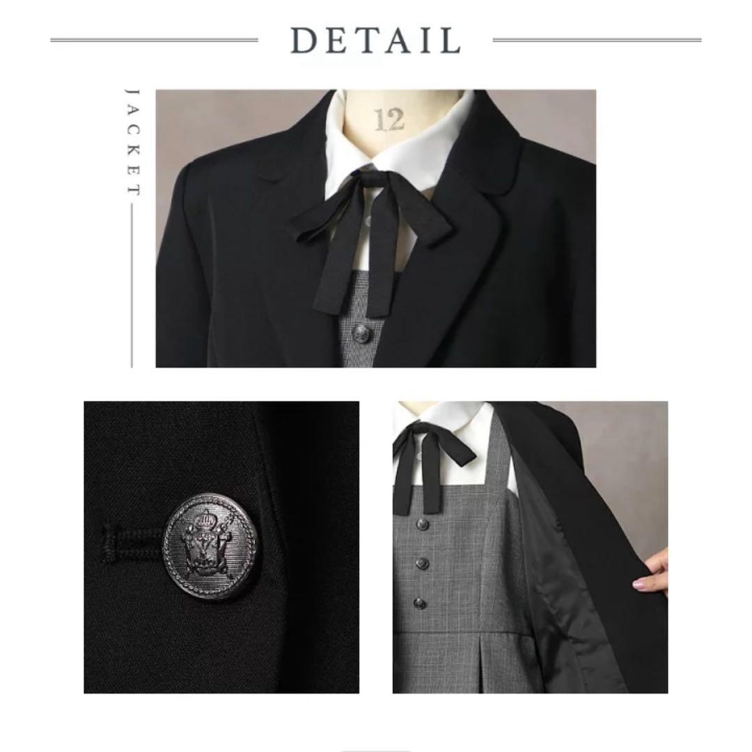 アリサナ 卒業式 フォーマルセットアップ150