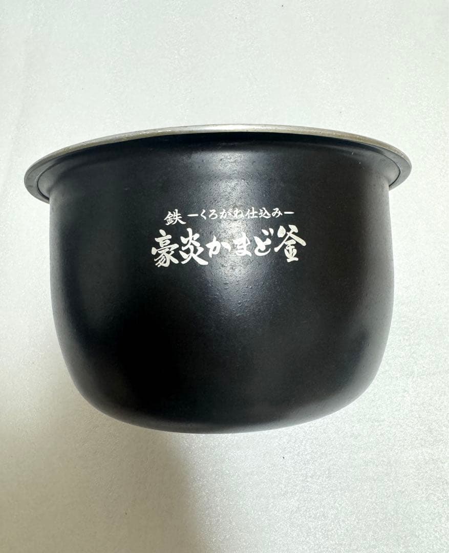 象印 炎舞炊き 圧力IH炊飯ジャーNW-PU10-２０２２年製