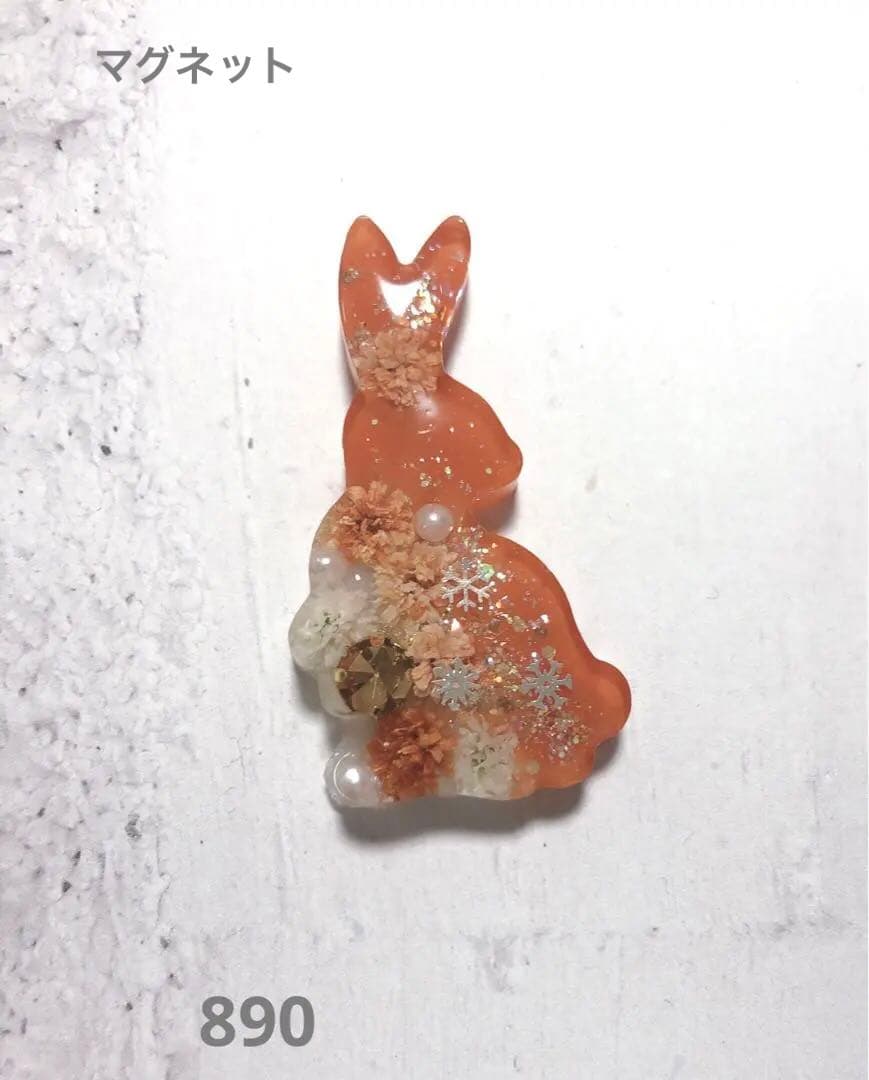 にゃこす(ΦωΦ)さま　レジン　ハンドメイド　ヘアゴム