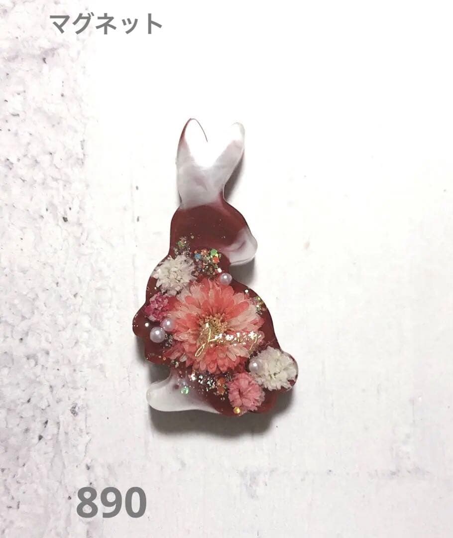 にゃこす(ΦωΦ)さま　レジン　ハンドメイド　ヘアゴム