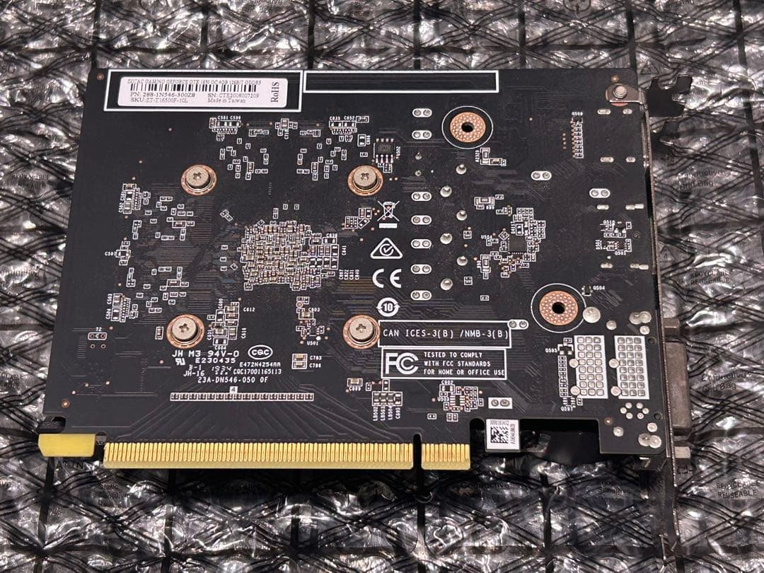 【動作品】i3-9100f gtx1650oc ZOTAC