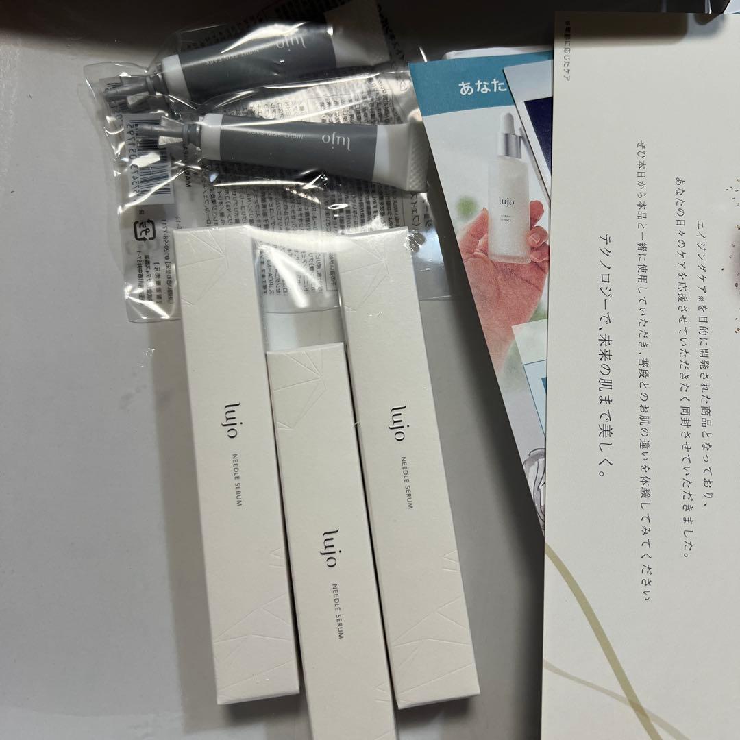 ニードルセラム　3本　ナイトスキンケアパック２回分