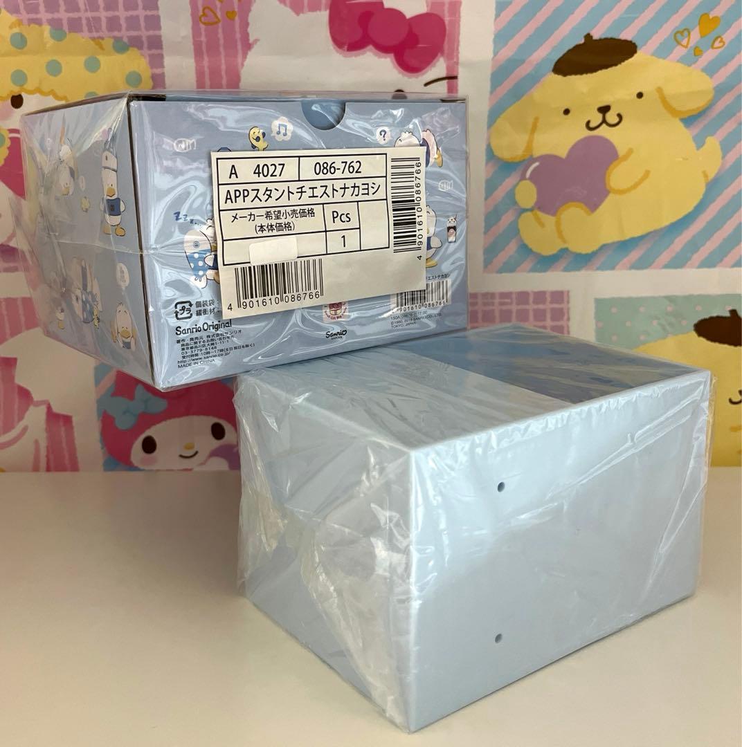 あひるのペックル ペンスタンド付きチェスト