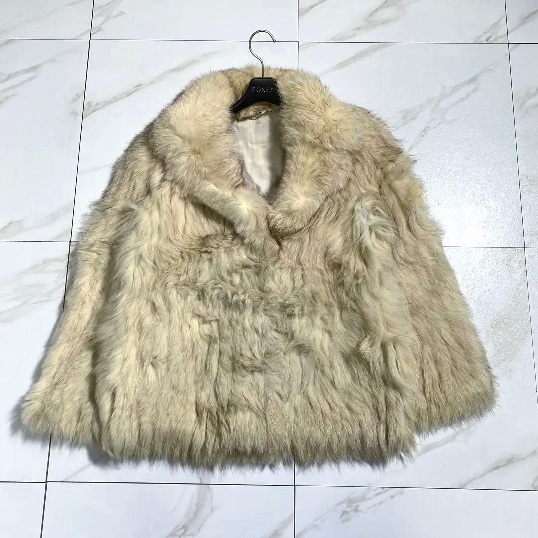 銀サガ サガフォックスファーコート もふもふ　高級毛皮 大きいサイズ XL
