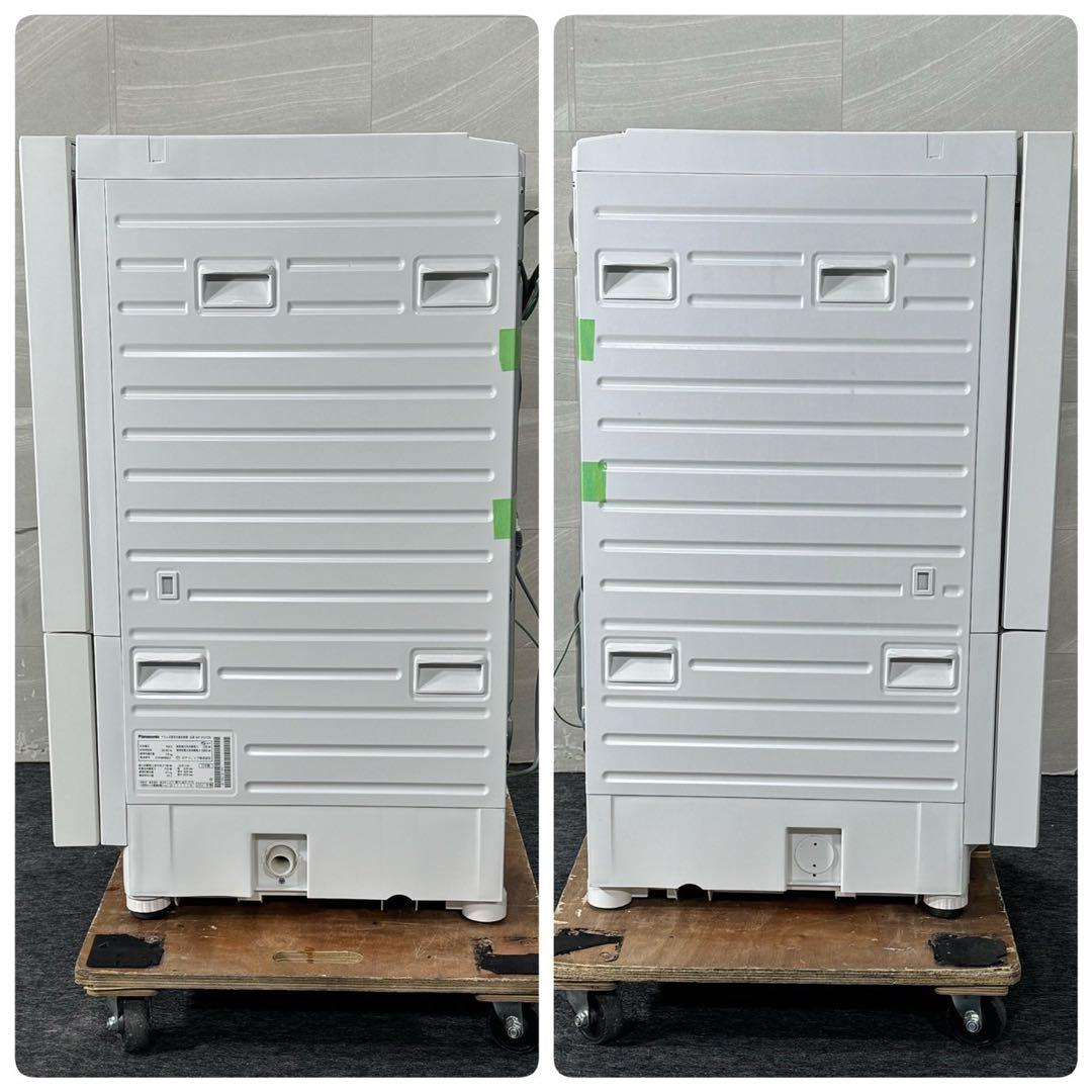 Panasonic ドラム式洗濯機 NA-VG750L 2021年製 d5263