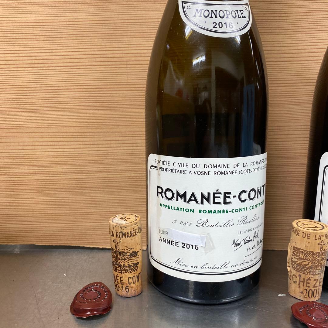 ◼️空き瓶◼️DRC ロマネコンティ、エシェゾー　コルクキャップ付き