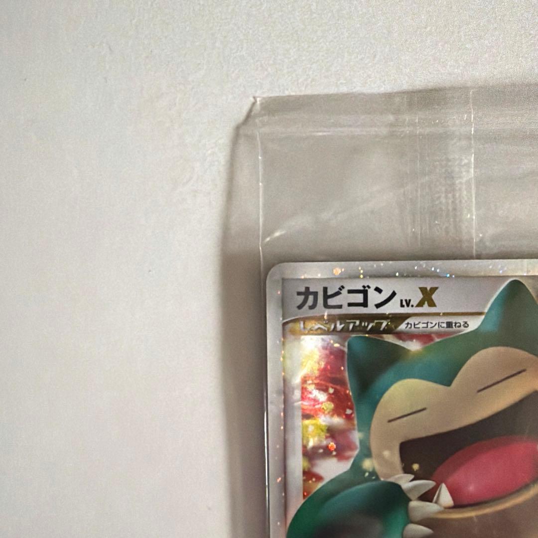カビゴンLV.X 127/DP-P ドミノピザ プロモ 未開封パック