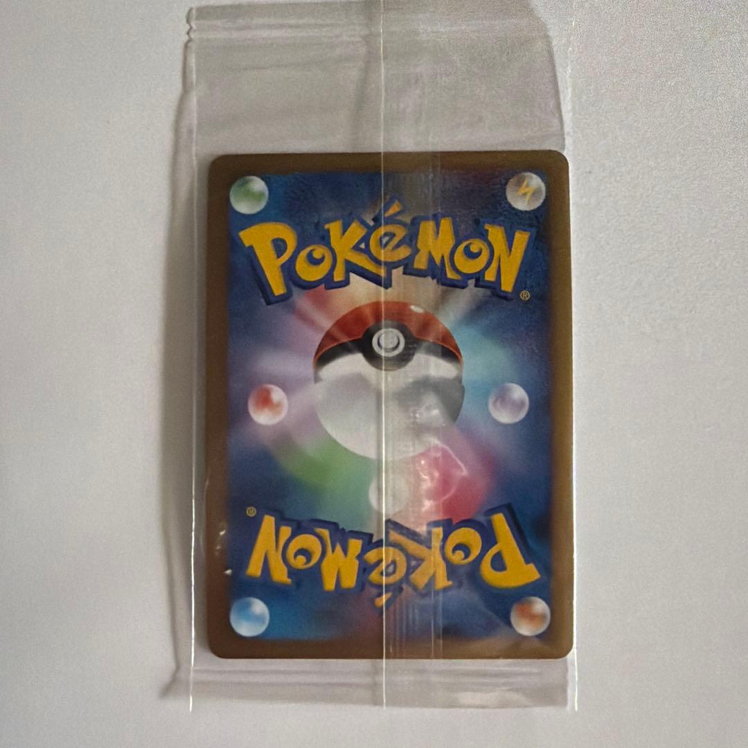 カビゴンLV.X 127/DP-P ドミノピザ プロモ 未開封パック