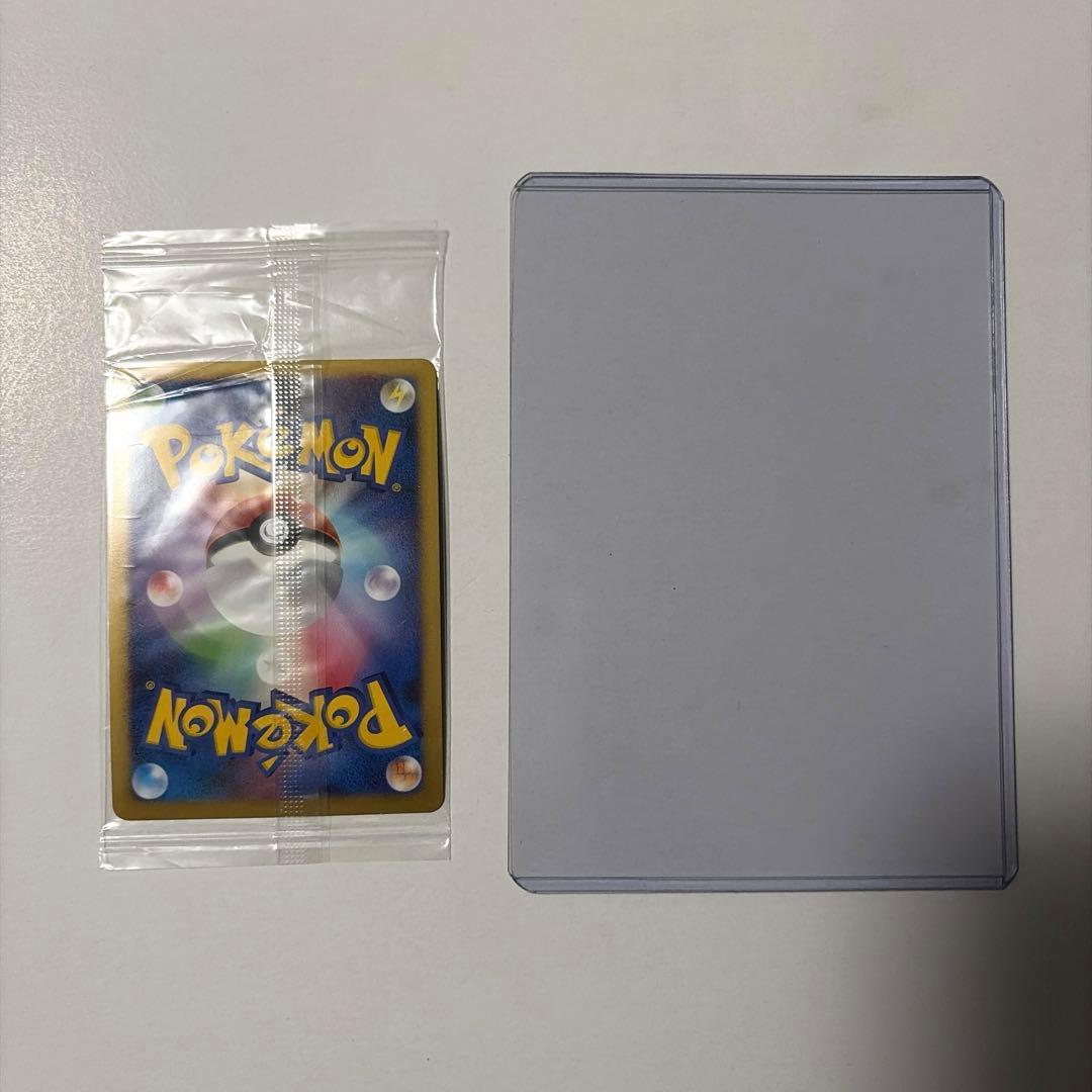 カビゴンLV.X 127/DP-P ドミノピザ プロモ 未開封パック