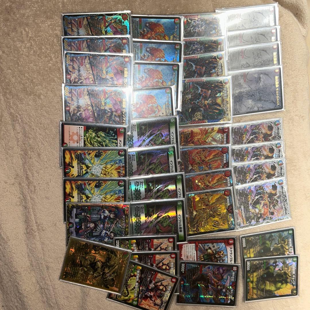 微高レート　シータモルト　デッキ　 超次元あり