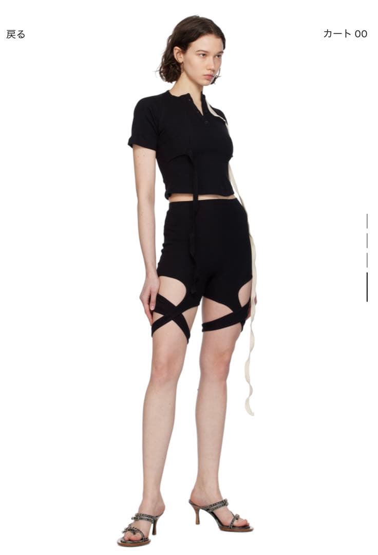 22日まで ショートパンツ　ブラック OTTOLINGER ottolinger