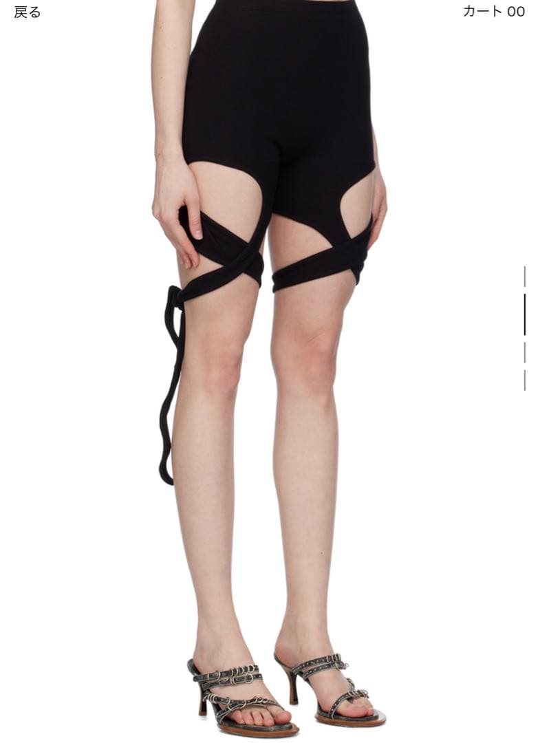 22日まで ショートパンツ　ブラック OTTOLINGER ottolinger