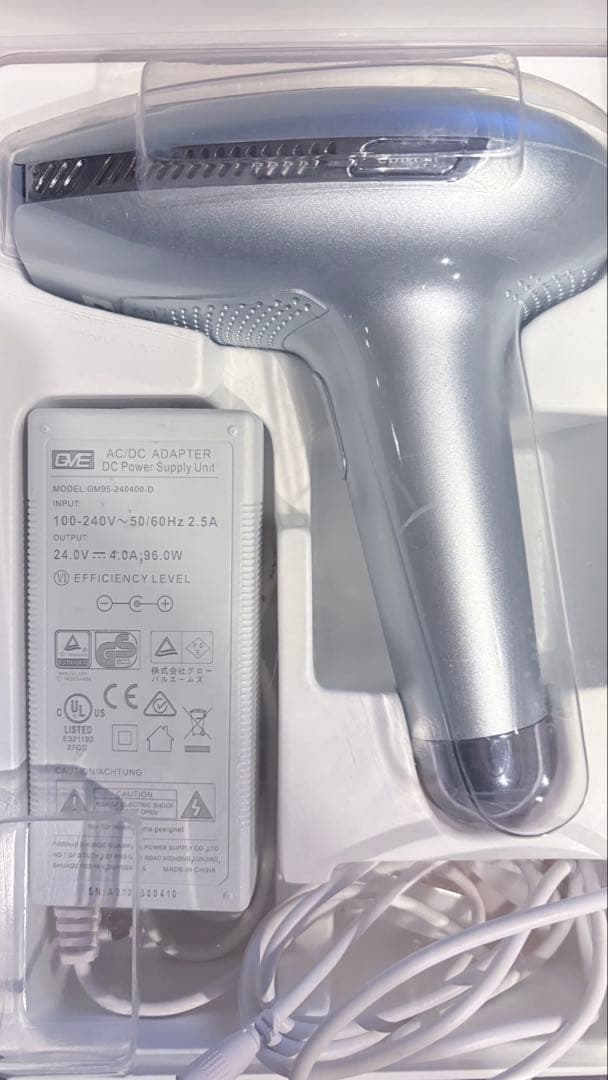 Epirest エピレスト脱毛器 定価74800円　早い者勝ち