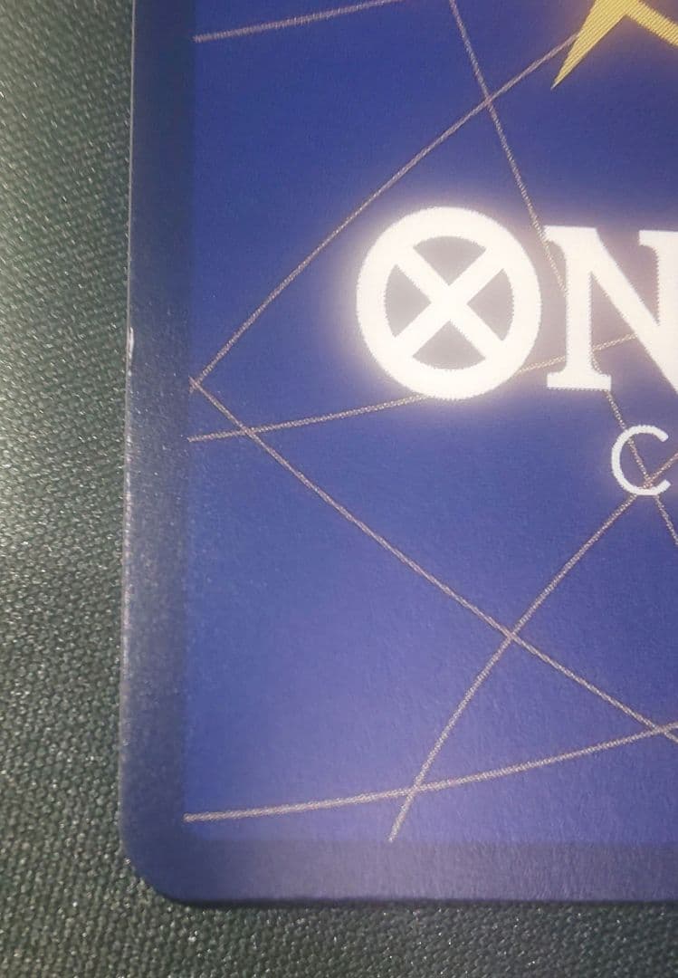 ワンピースカード サボ コミパラ コミックパラレル