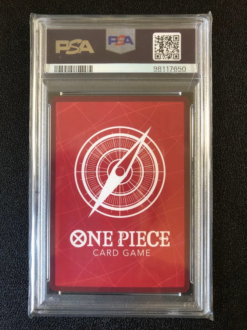 ニコ・ロビン L リーダーパラレル(リーパラ) OP09-062 psa10