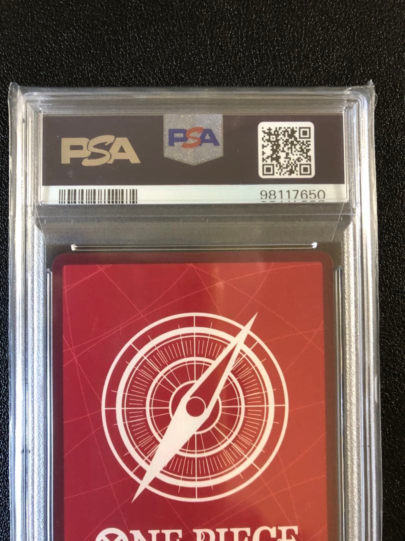 ニコ・ロビン L リーダーパラレル(リーパラ) OP09-062 psa10