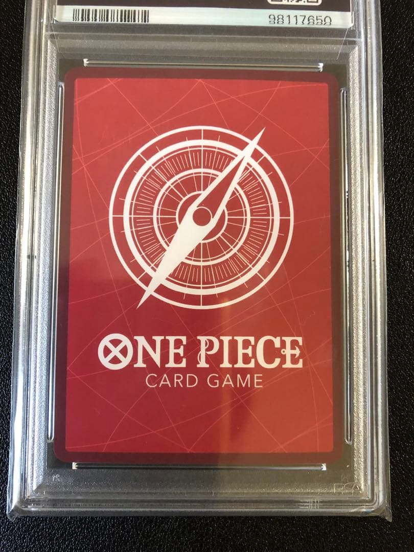 ニコ・ロビン L リーダーパラレル(リーパラ) OP09-062 psa10