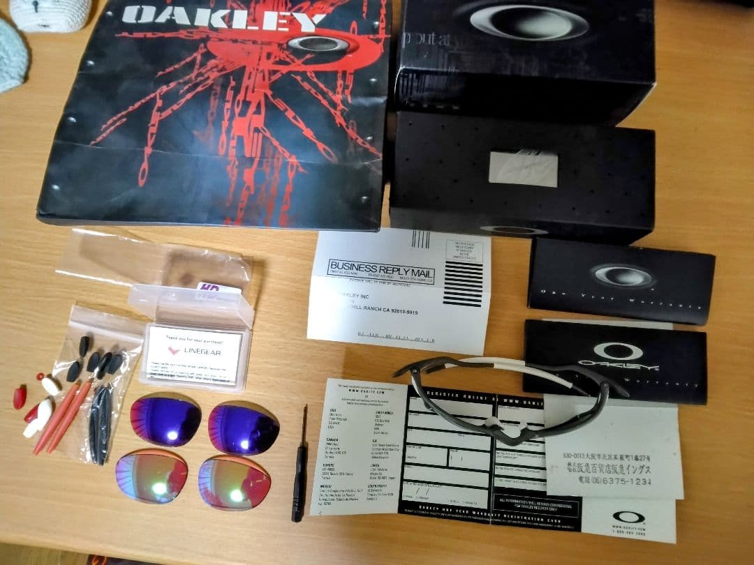 Oakley X-l XXサングラス