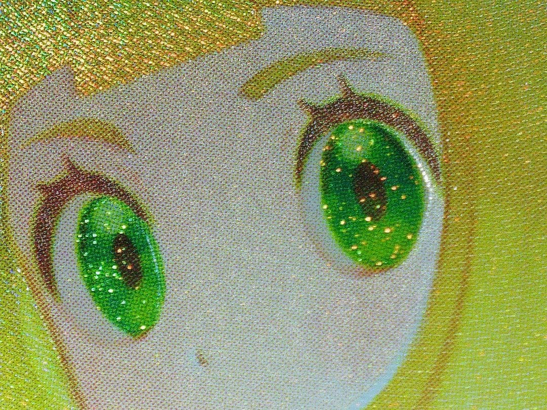 ポケモンカード メガブレイブ メガシンフォニア リーリエの決心 SAR