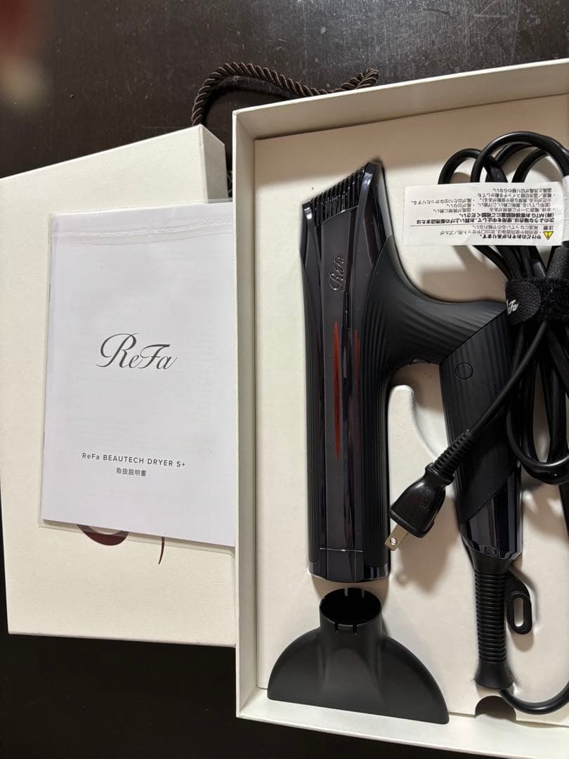 ReFa BEAUTECH DRYER S ブラック