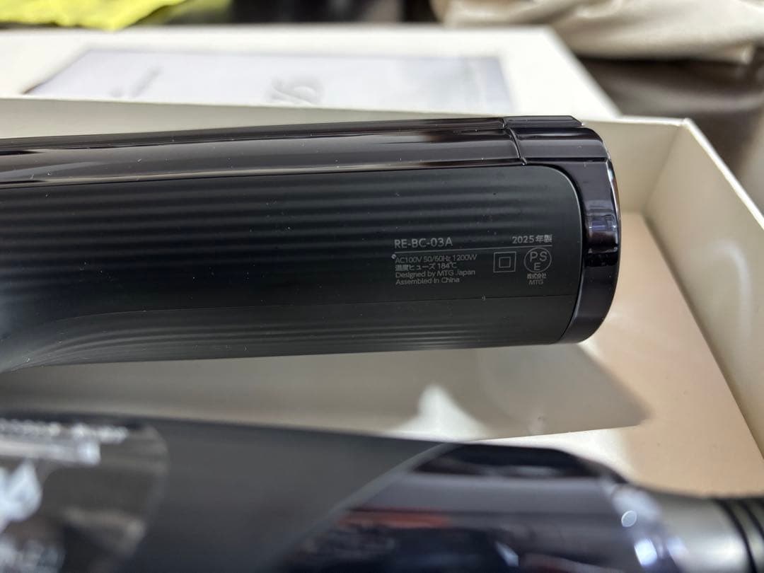 ReFa BEAUTECH DRYER S ブラック