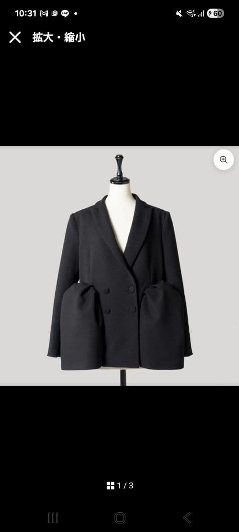 美品 .希少Pachman Cobb Jacket 38 サイズ　パハマン