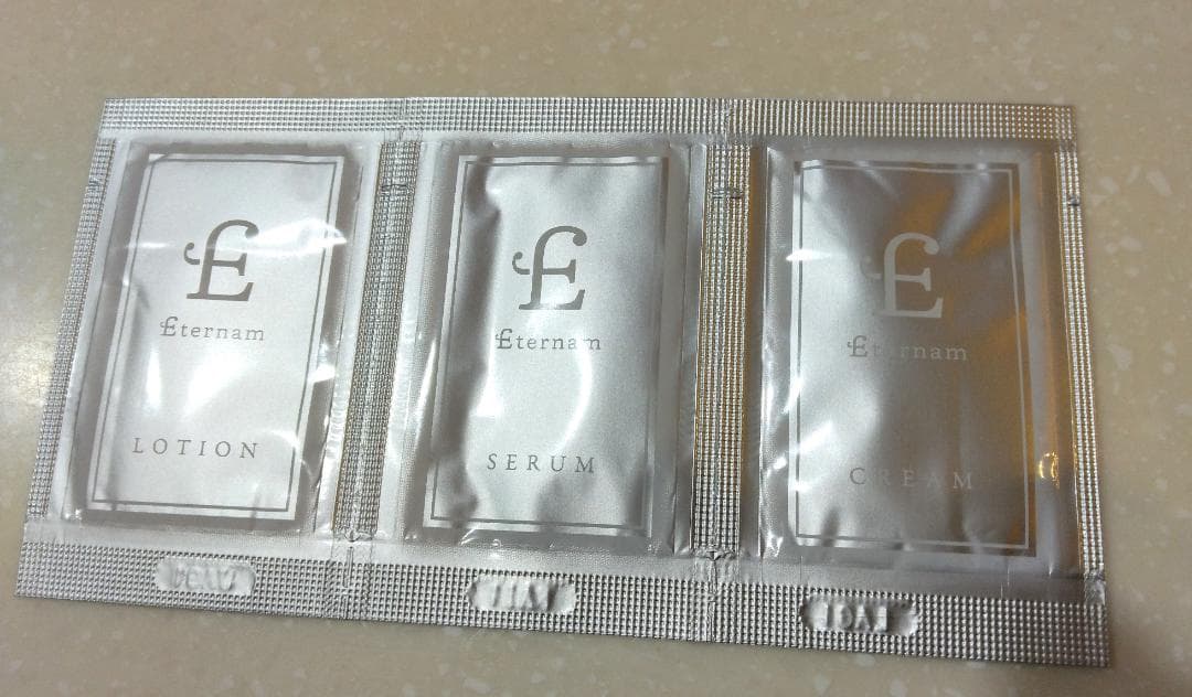 湯婆婆　エテルナム スキンケアセット250シート