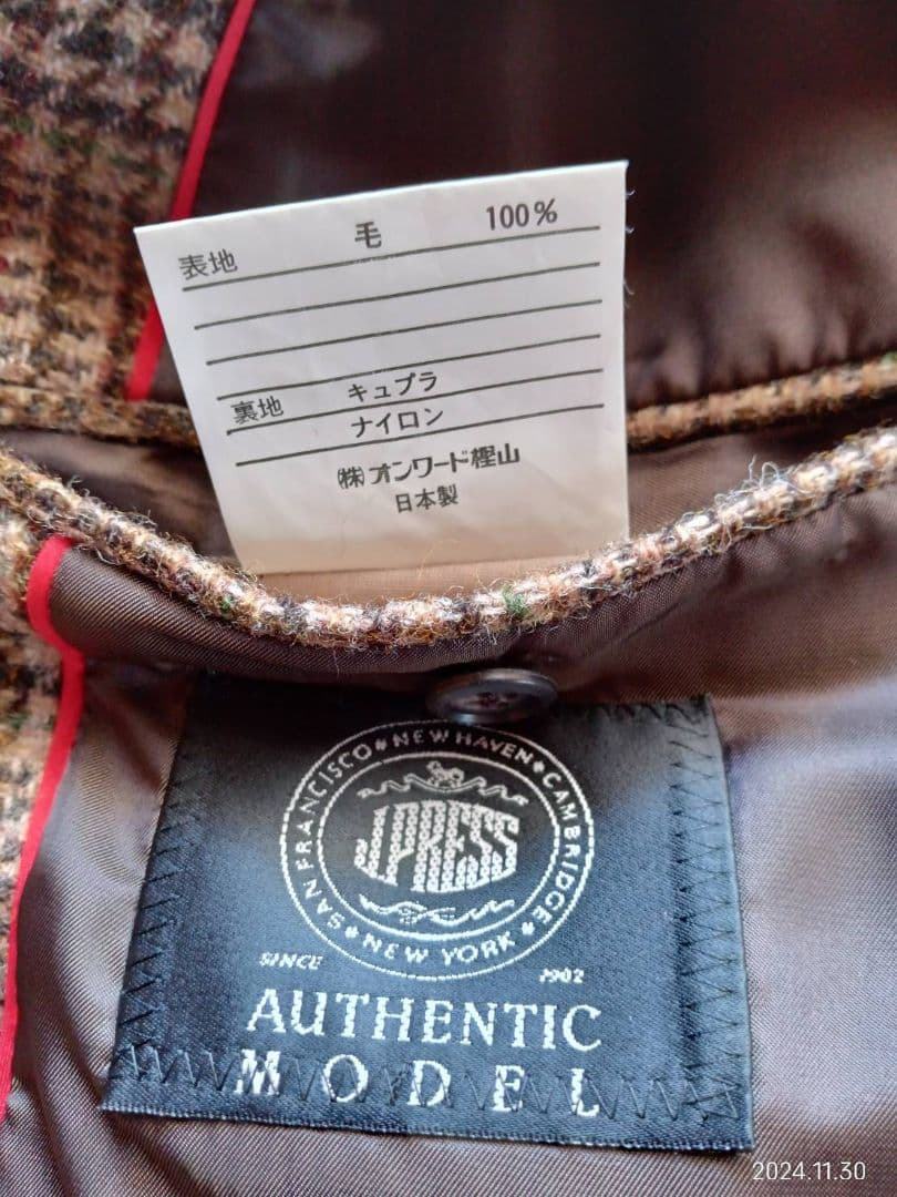 ジェイプレス Harris Tweed チェック柄 テーラードジャケット