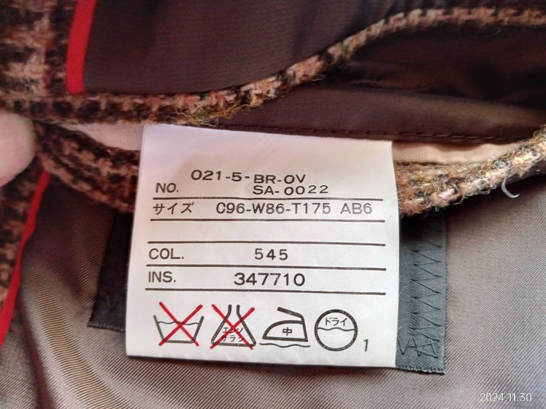 ジェイプレス Harris Tweed チェック柄 テーラードジャケット