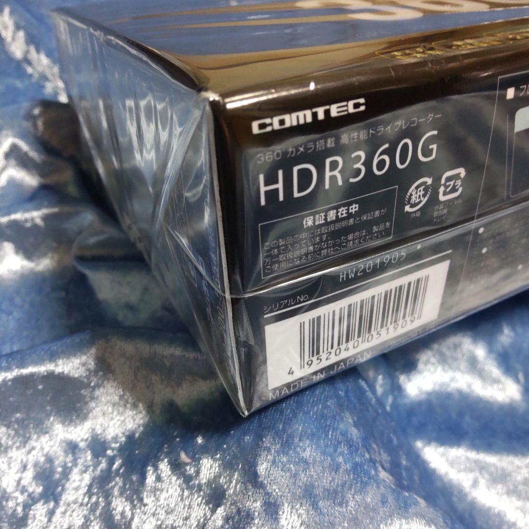のあ出品★18台 未開封新品★COMTEC HDR360G 360度