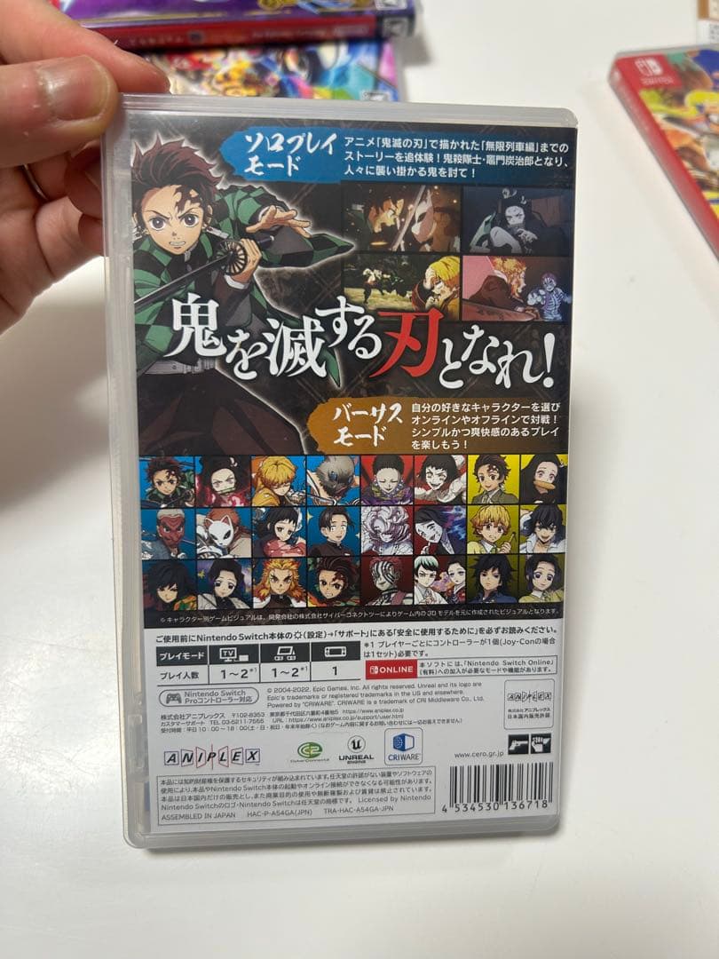 Nintendo Switchソフト　まとめ売り