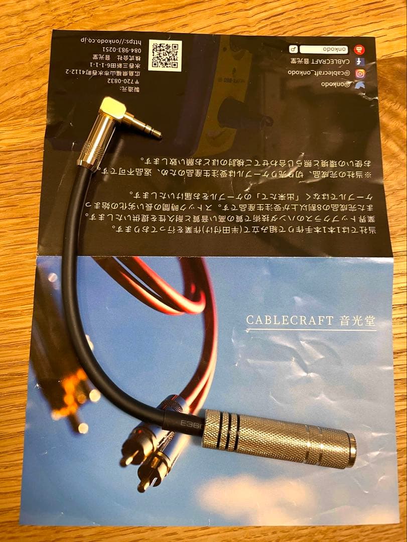 モニターヘッドホン MDR-CD900ST