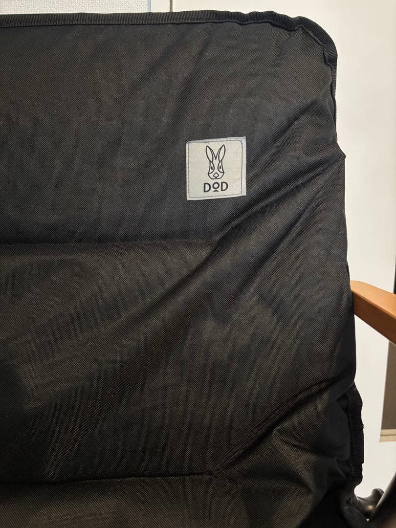 【美品】DOD 2人掛け折りたたみチェア（グッドラックソファ）_ブラック