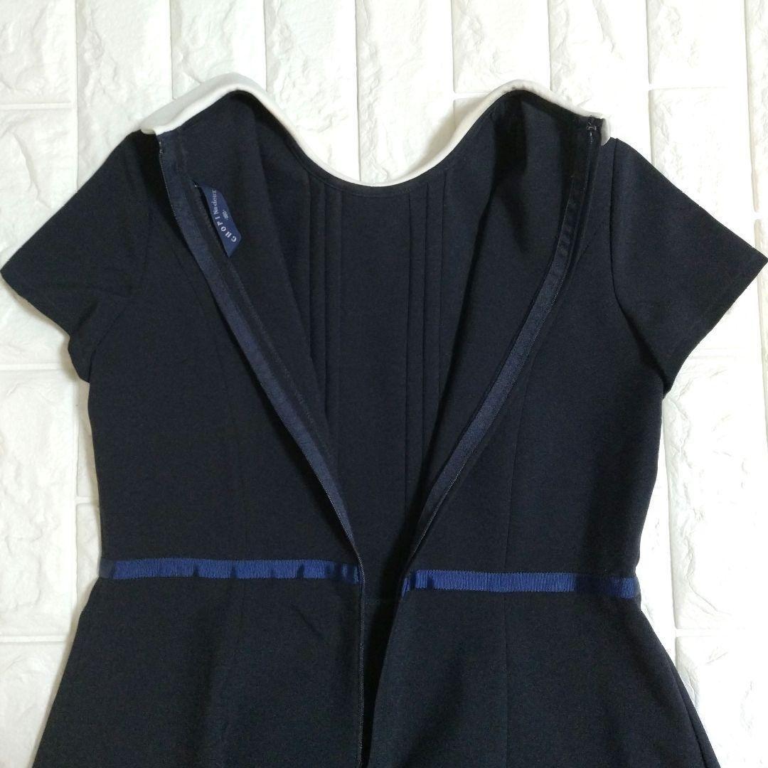 本日限定価格です【160】CHOPIN deux ショパンドゥ フォーマル 卒服