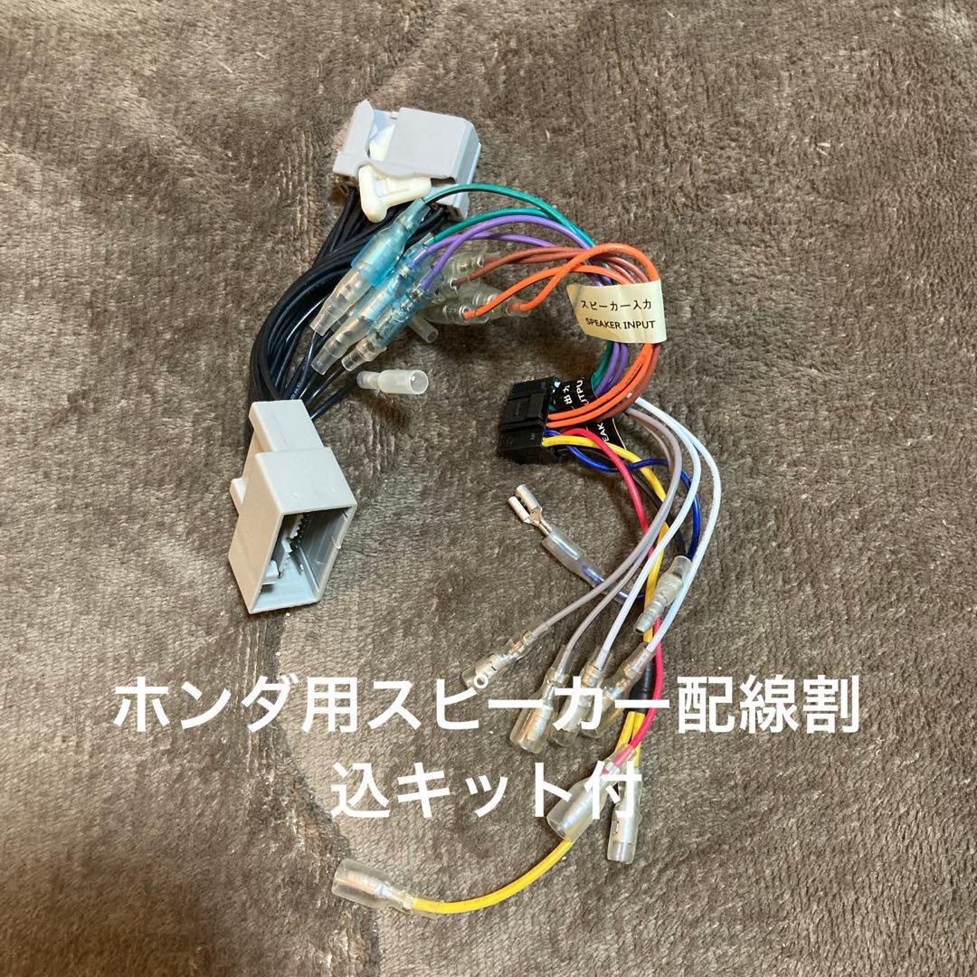 カロッツェリア　DEQ-1000A