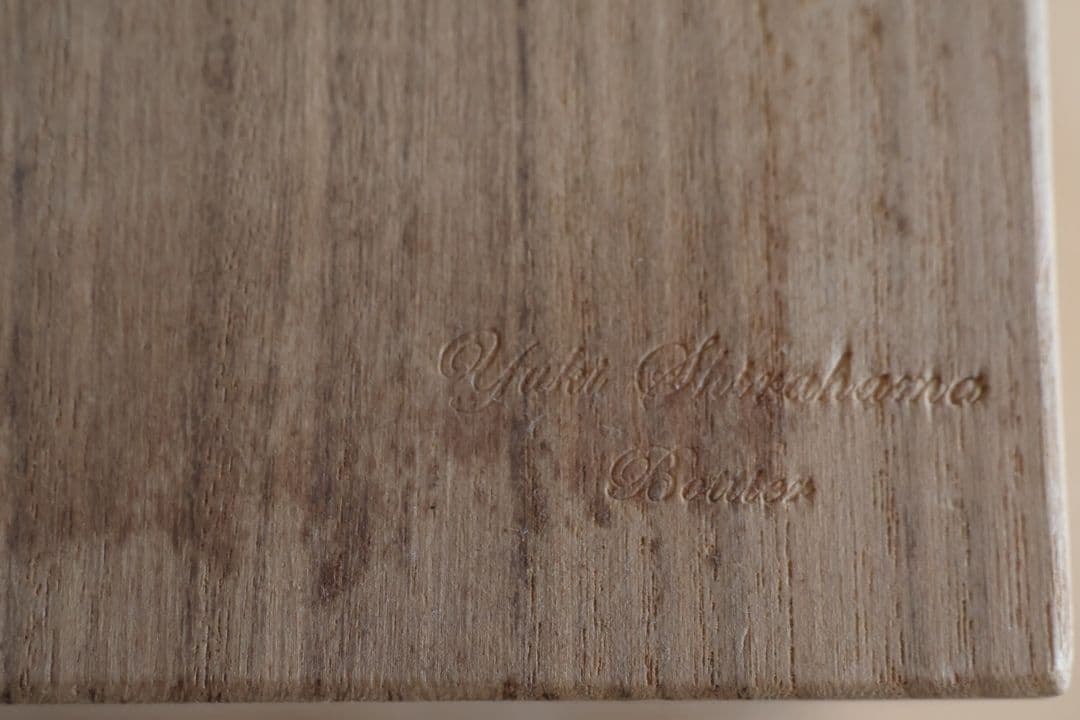 yuki shirahama bottier　白濱結城　ビスポークシューズ