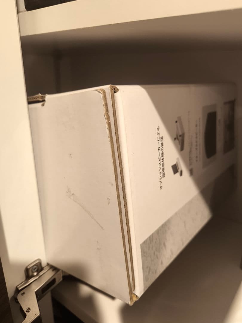 SONY ワイヤレススピーカー SA-RS5