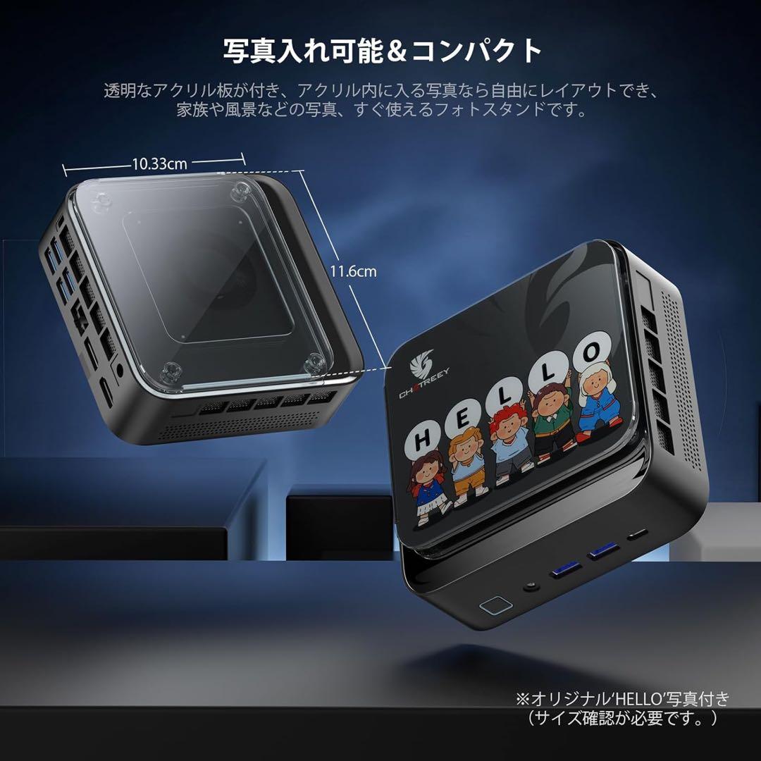 ❣️限定1名❣️ ミニPC Ryzen 7 7735HS 8コア/16スレッド