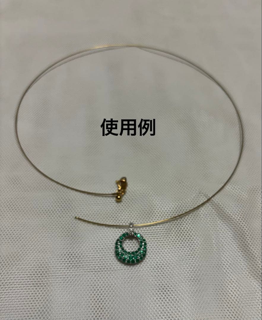 GSTVK18 YGオメガネックレス形状記憶❣️最終値下げ‼️約1.76g