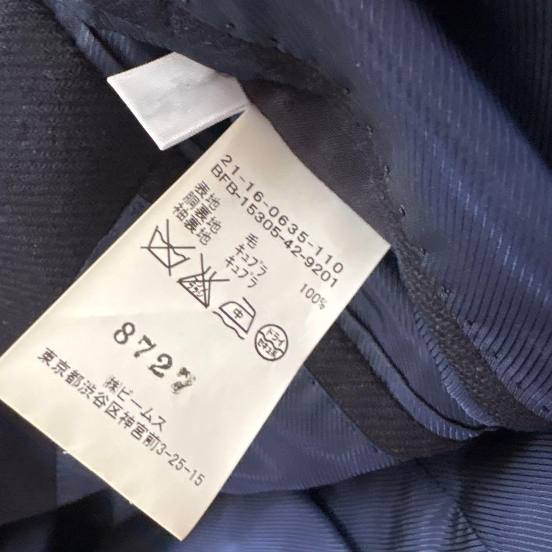 BEAMS F / ネイビージャケット