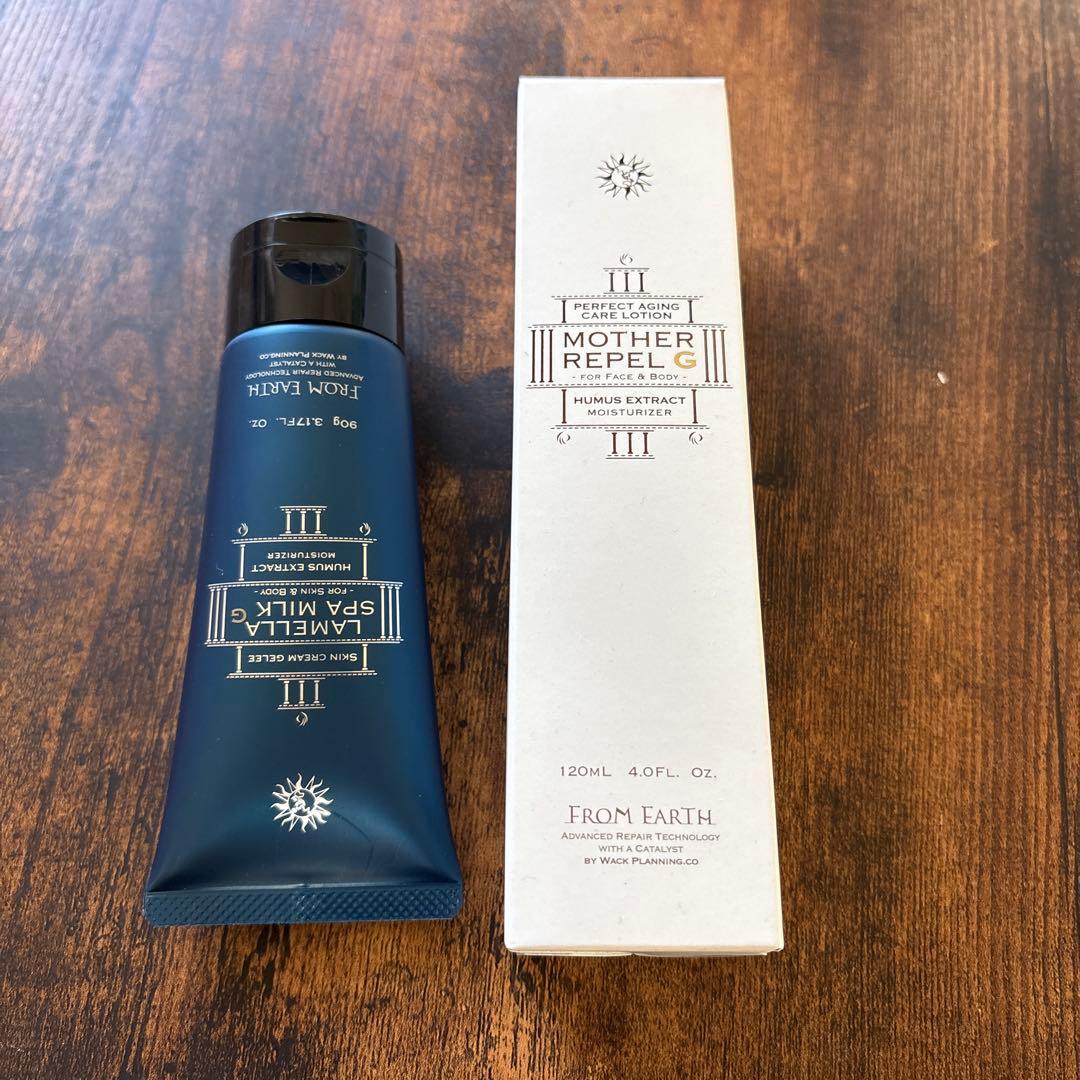 マザーリペル＆ラメラスパミルク